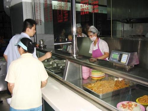 抚顺食堂收费管理系统四号