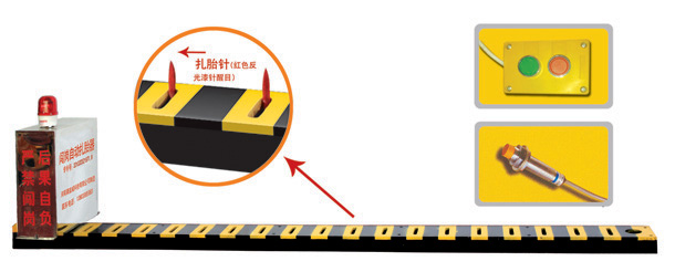 抚顺V3嵌入式闯岗自动扎胎器/阻车器
