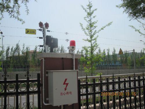 抚顺周界防范报警系统一号