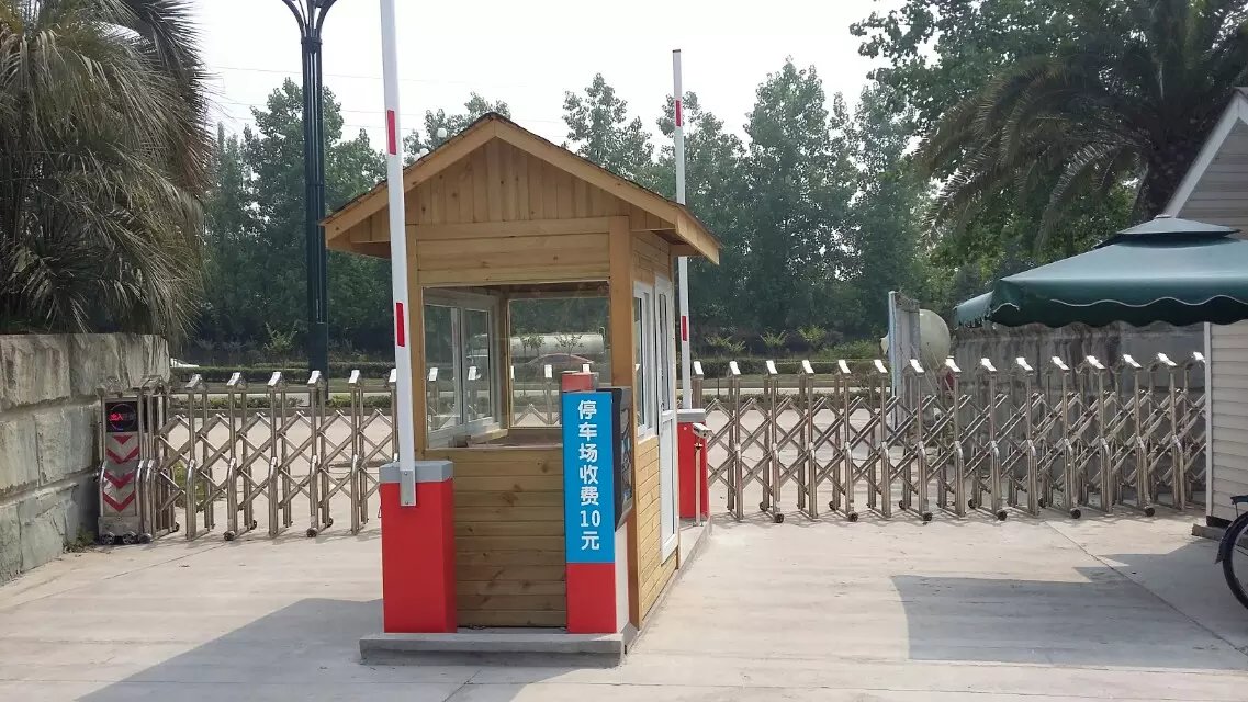 抚顺辽宁大连市停车收费系统