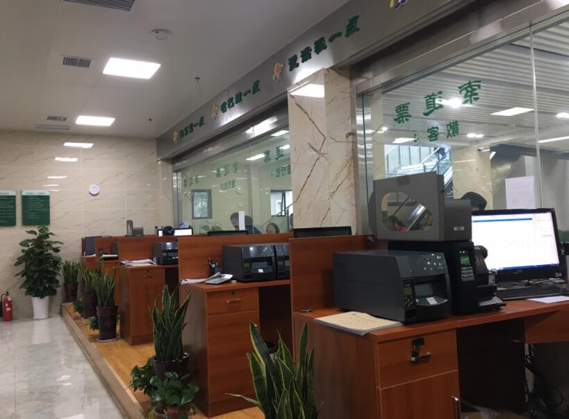 抚顺抚顺四川广元市票务系统