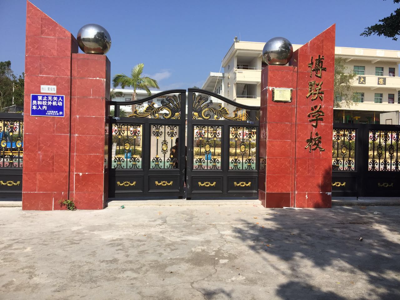 抚顺抚顺云南昆明市悬浮平开门